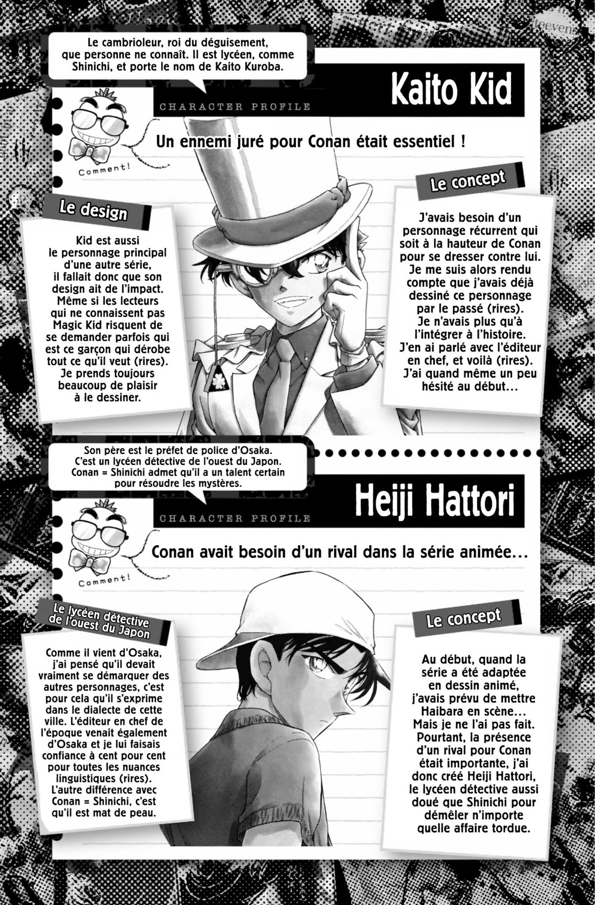 Read Détective Conan Manga Online