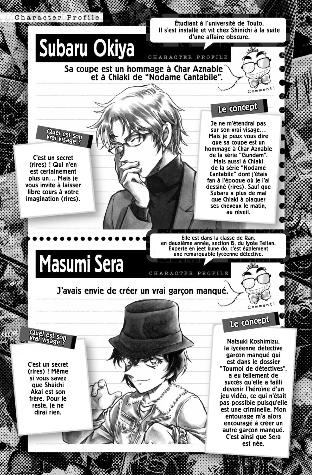 Read Détective Conan Manga Online