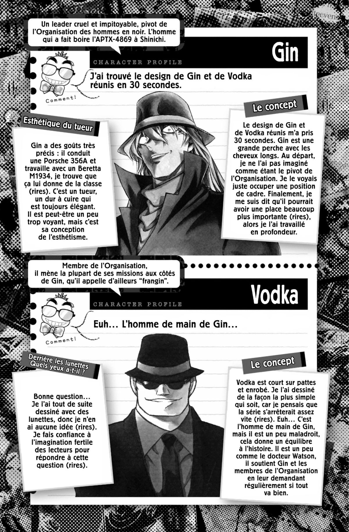 Read Détective Conan Manga Online