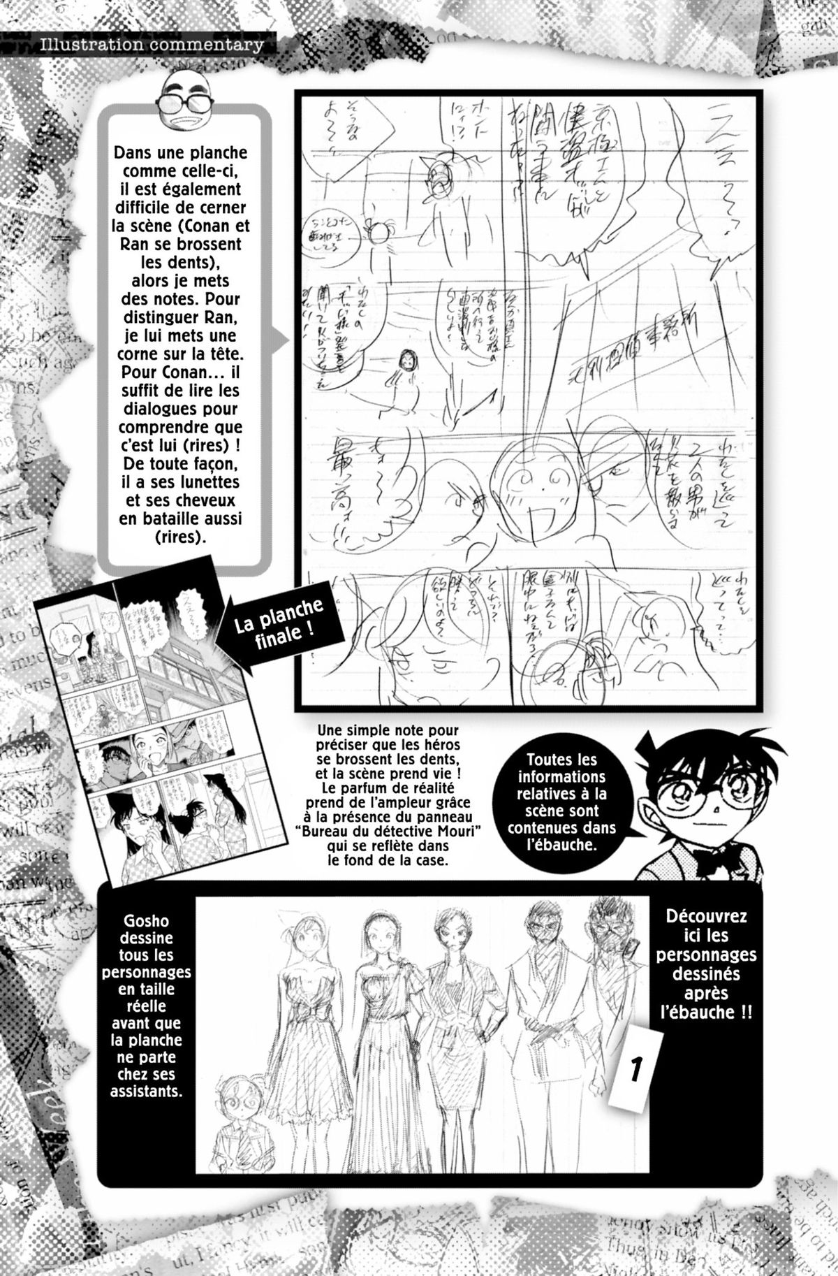 Read Détective Conan Manga Online
