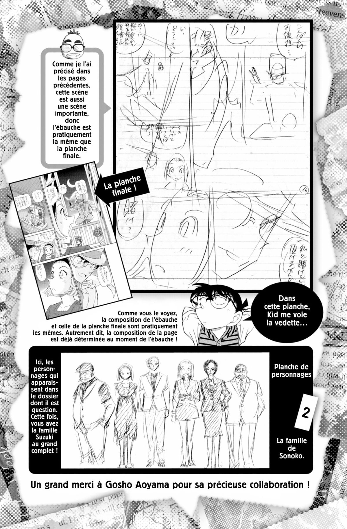 Read Détective Conan Manga Online