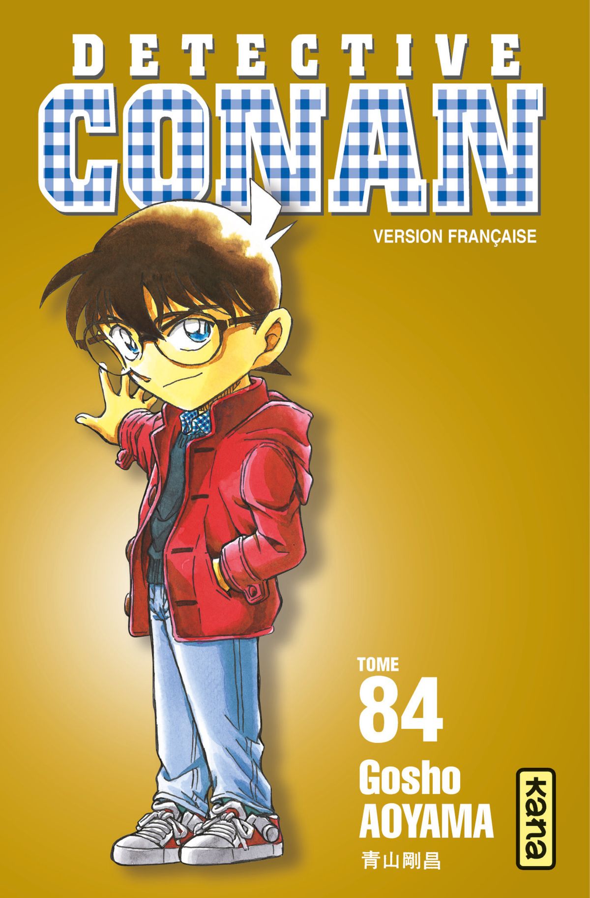 Read Détective Conan Manga Online