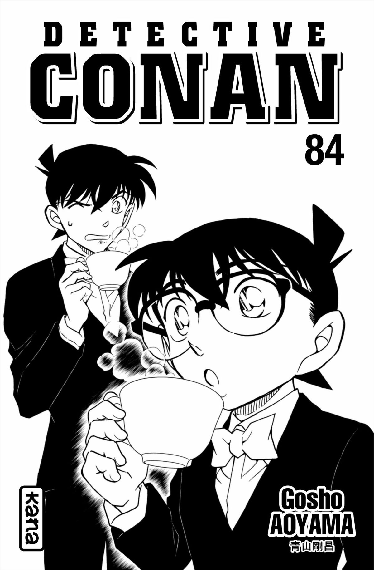 Read Détective Conan Manga Online