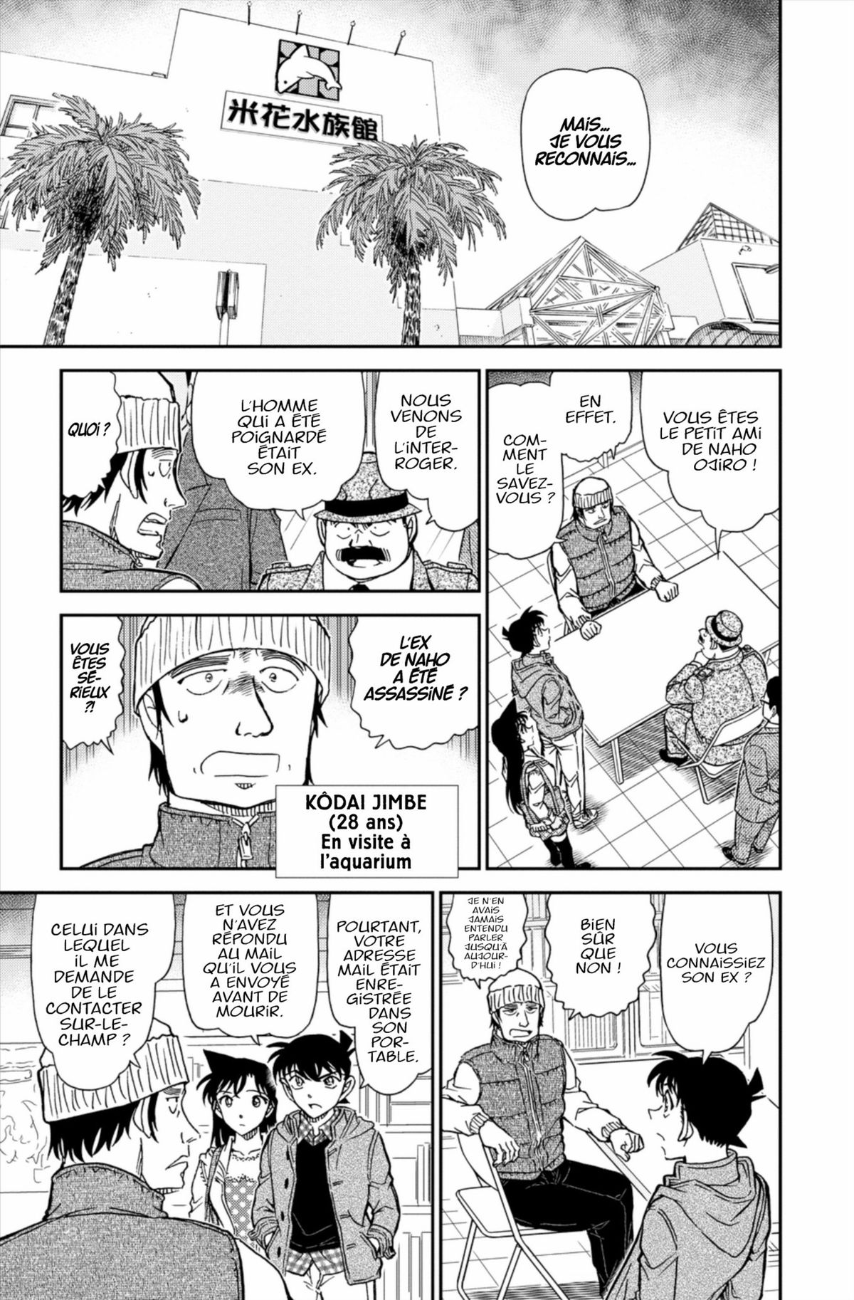 Read Détective Conan Manga Online