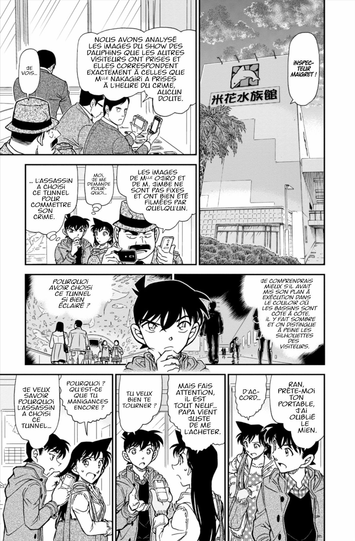 Read Détective Conan Manga Online