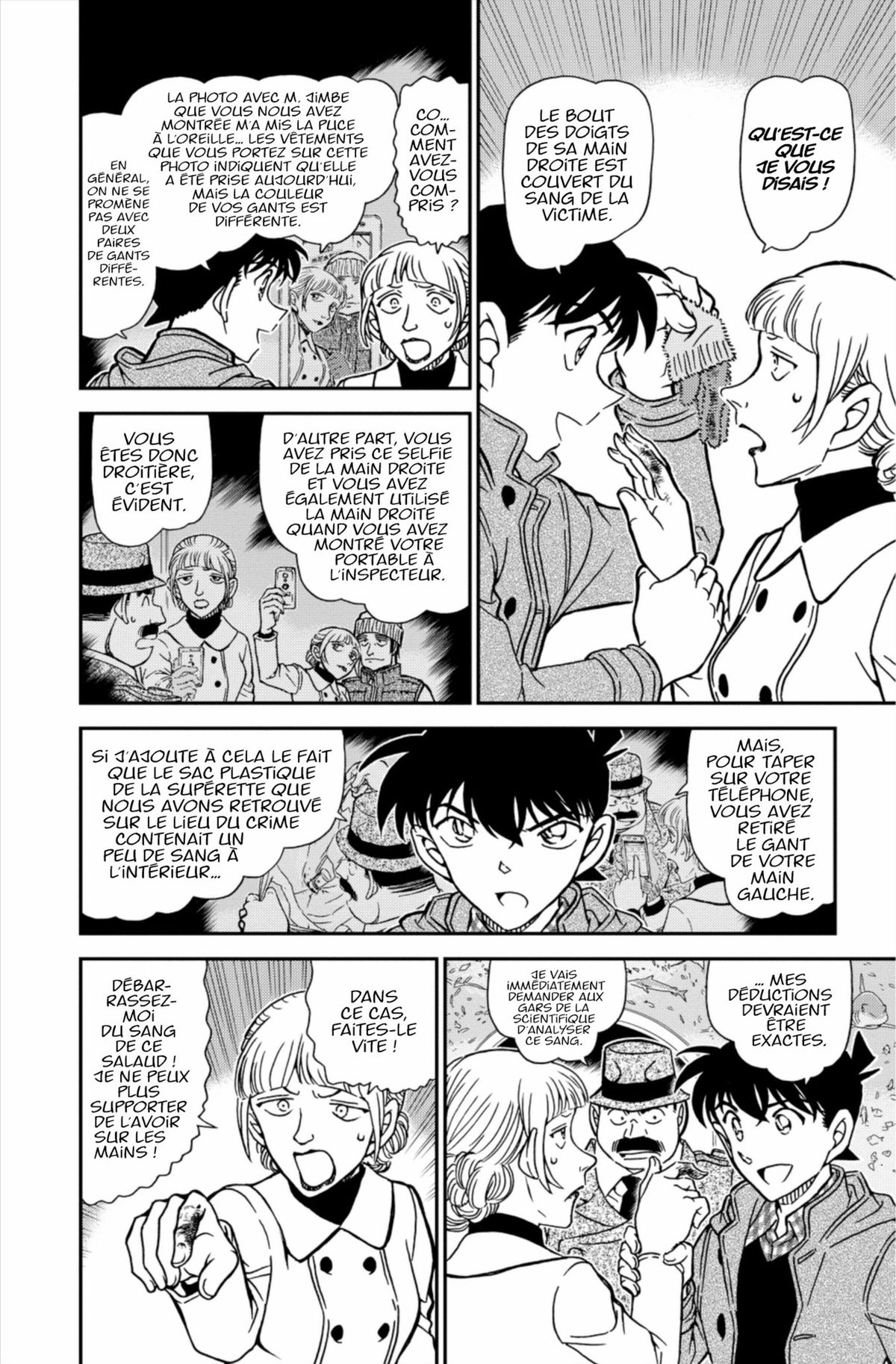 Read Détective Conan Manga Online