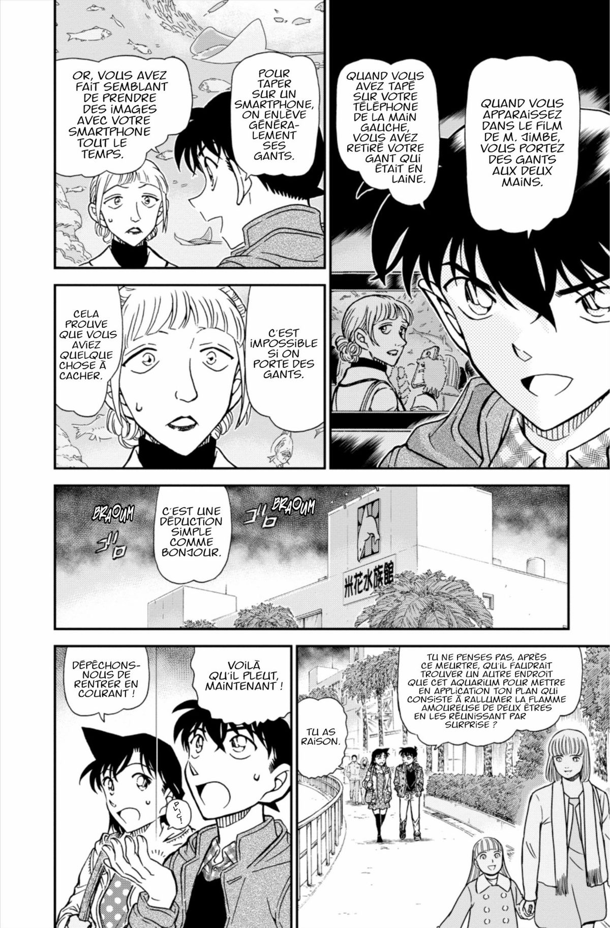 Read Détective Conan Manga Online