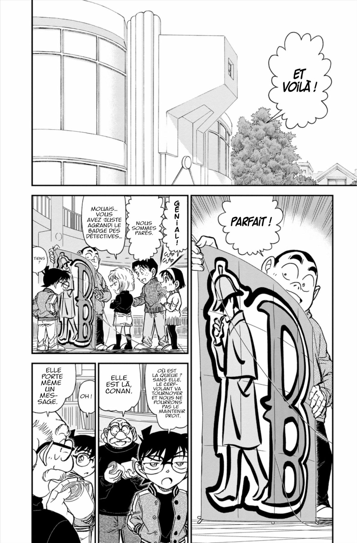 Read Détective Conan Manga Online