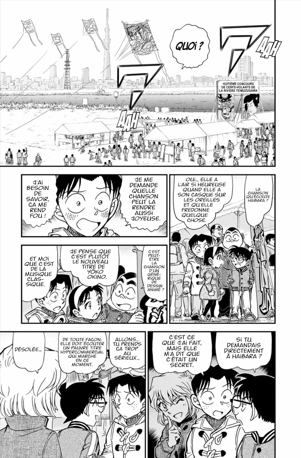 Read Détective Conan Manga Online