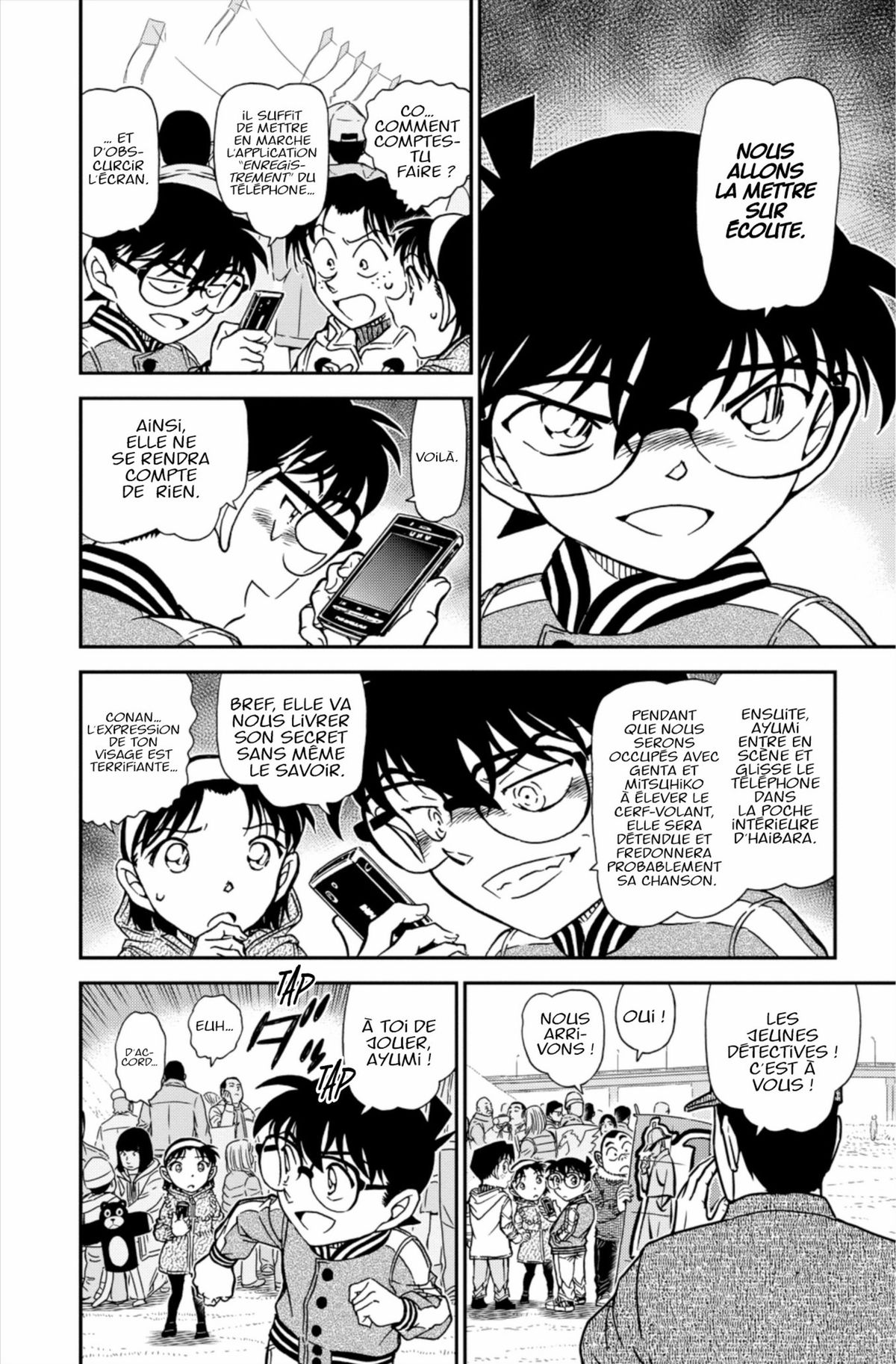 Read Détective Conan Manga Online