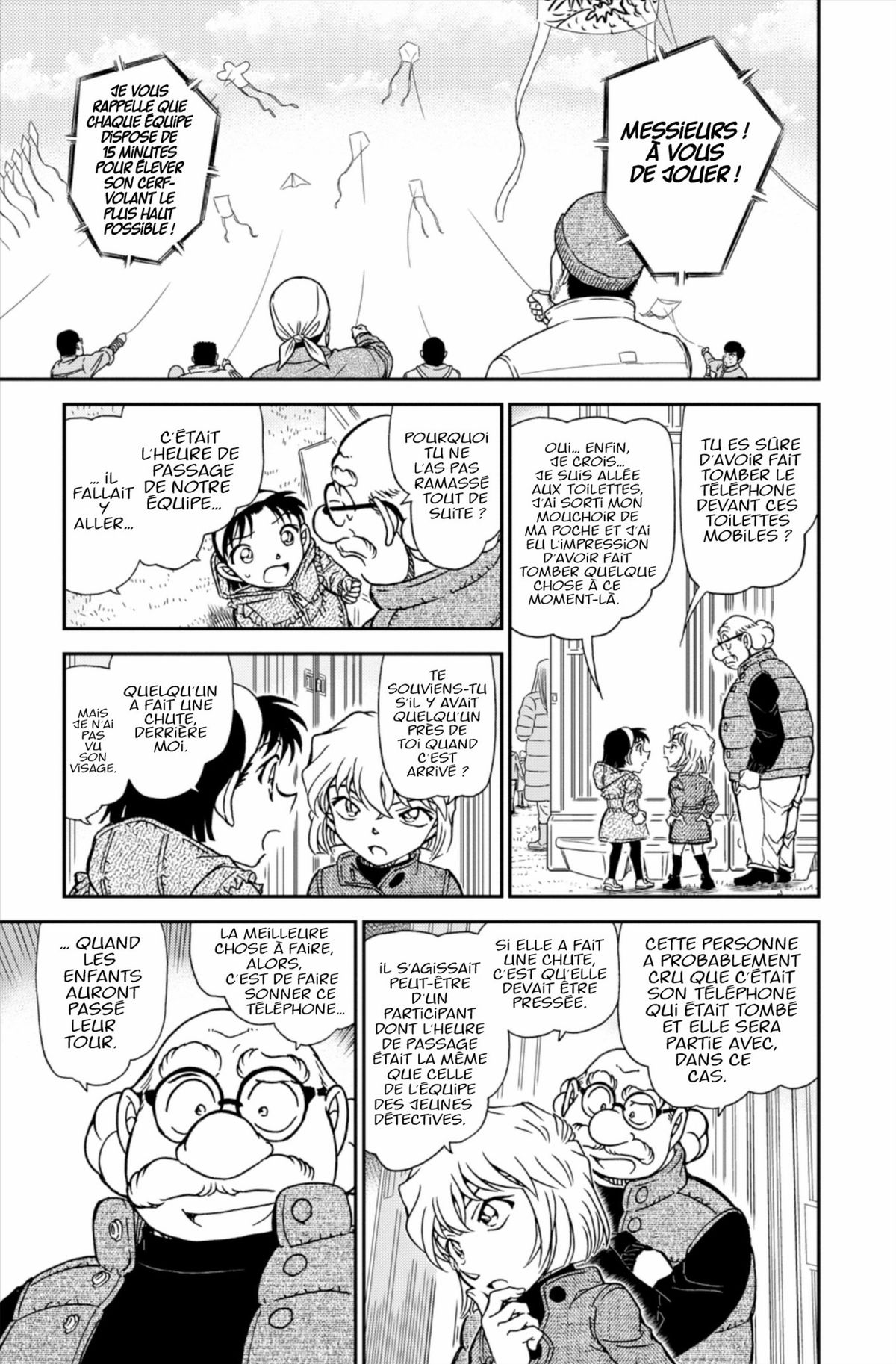 Read Détective Conan Manga Online