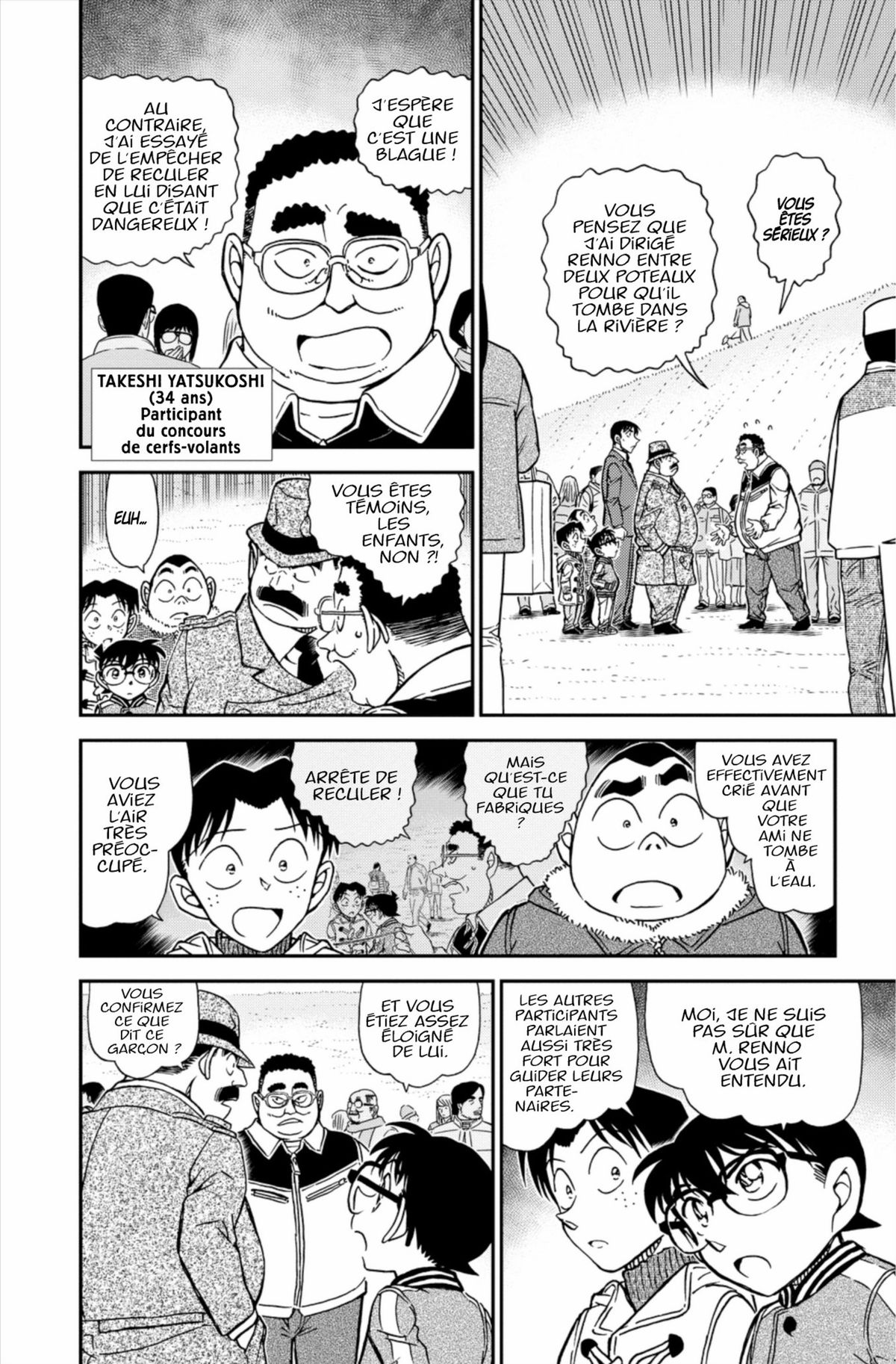Read Détective Conan Manga Online