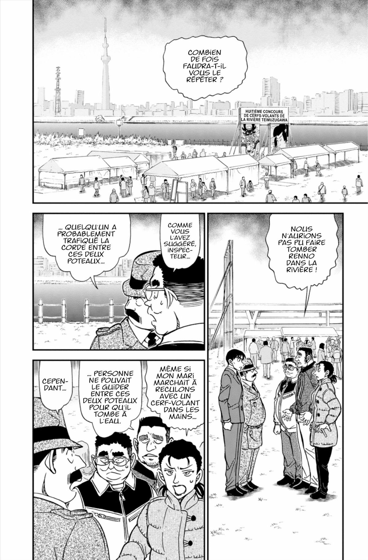 Read Détective Conan Manga Online