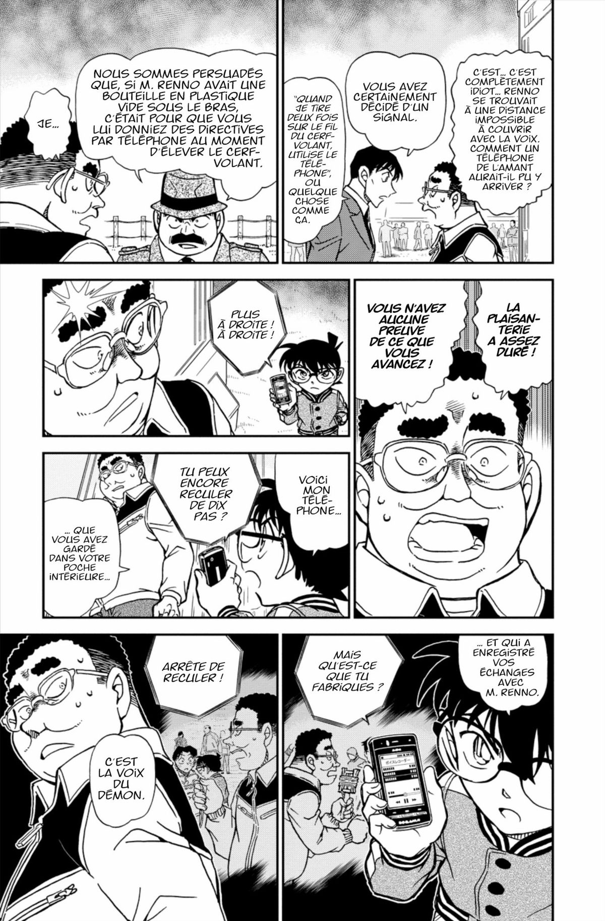 Read Détective Conan Manga Online