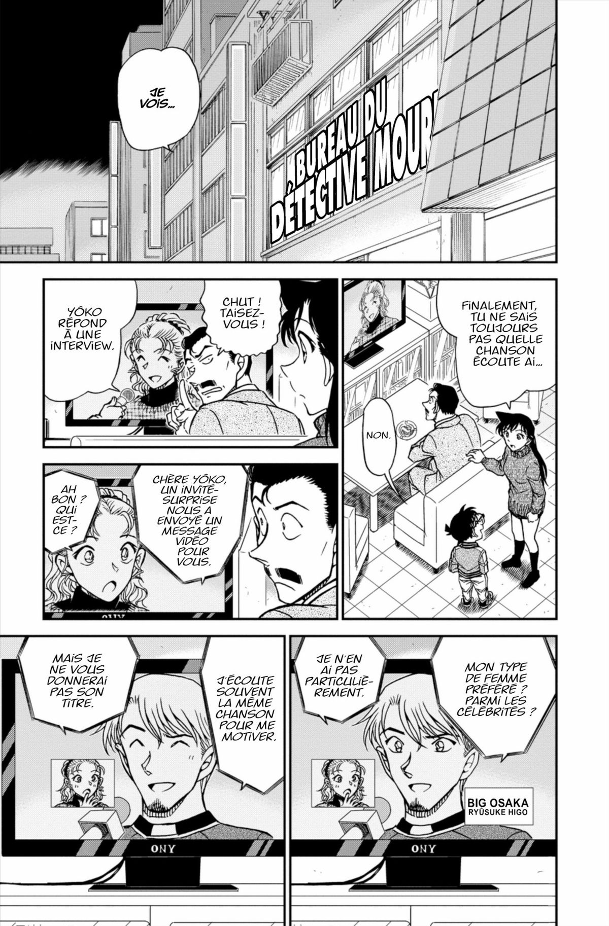 Read Détective Conan Manga Online