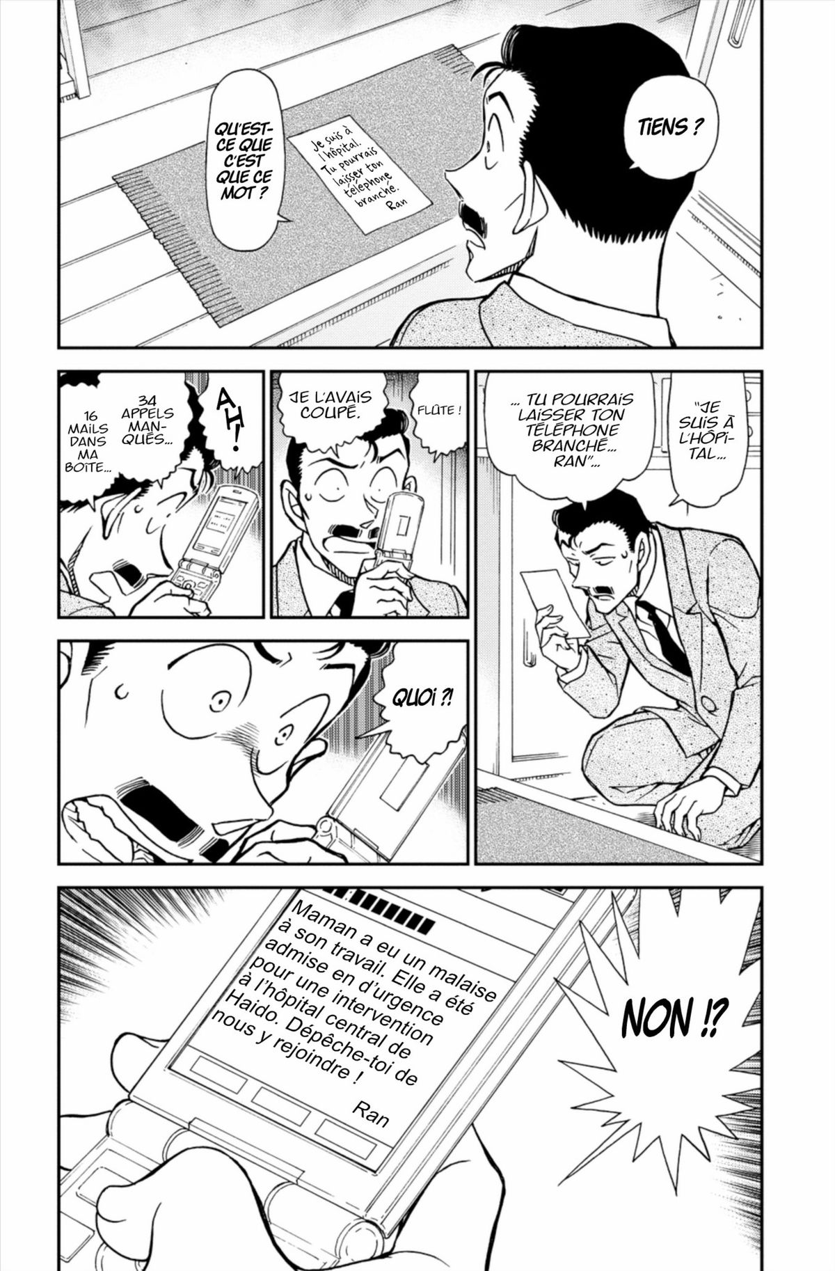 Read Détective Conan Manga Online