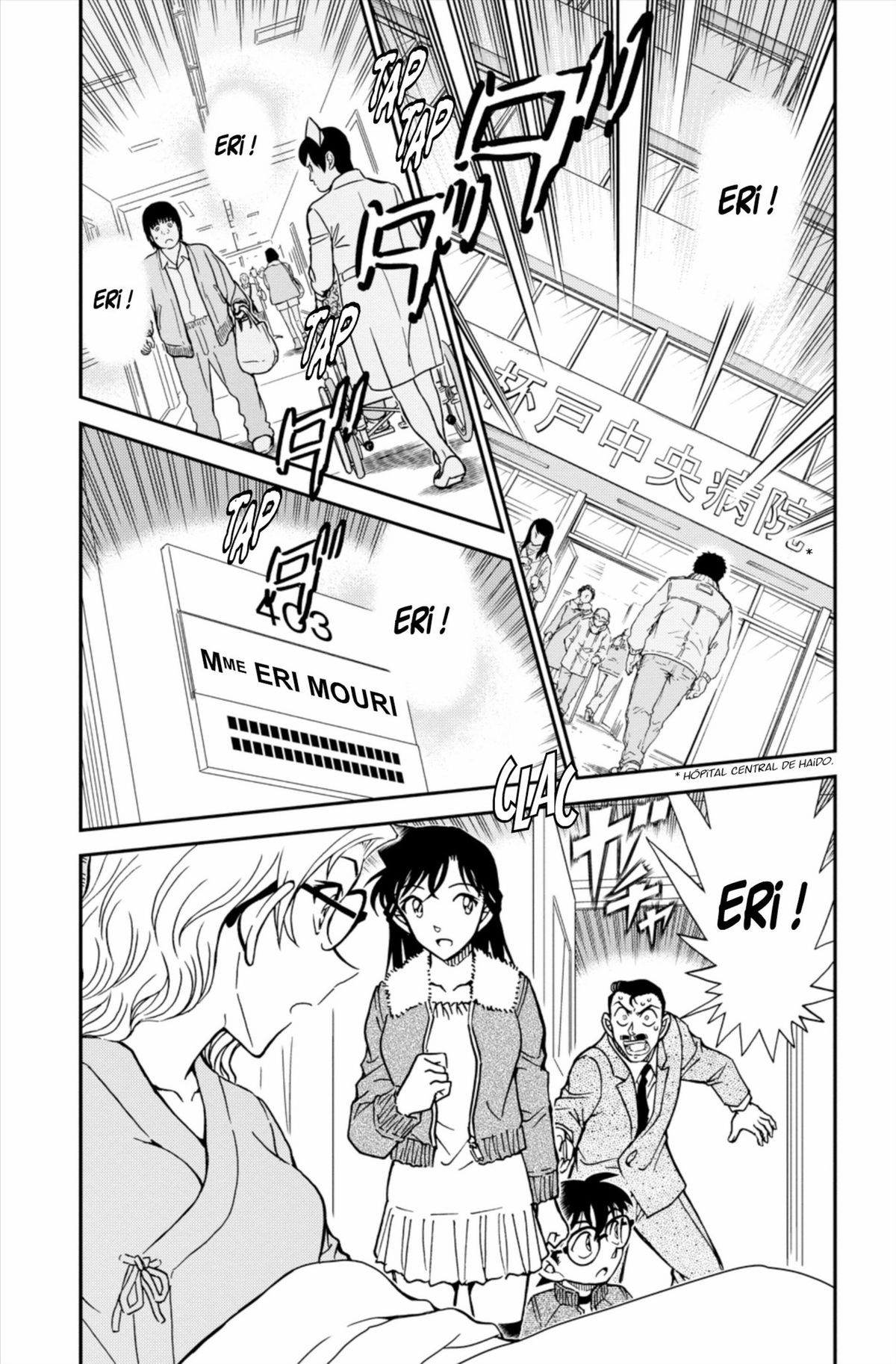 Read Détective Conan Manga Online