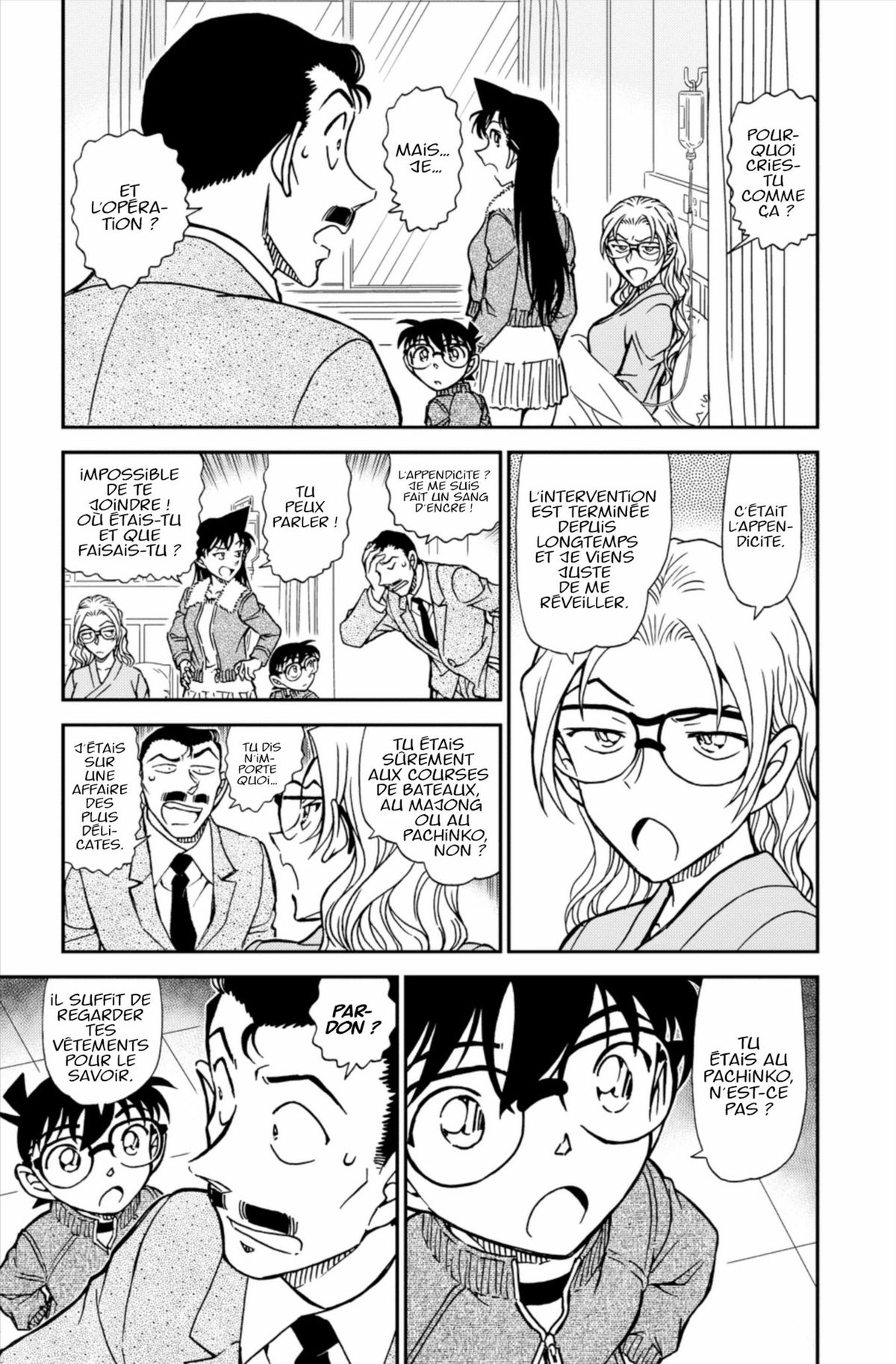 Read Détective Conan Manga Online