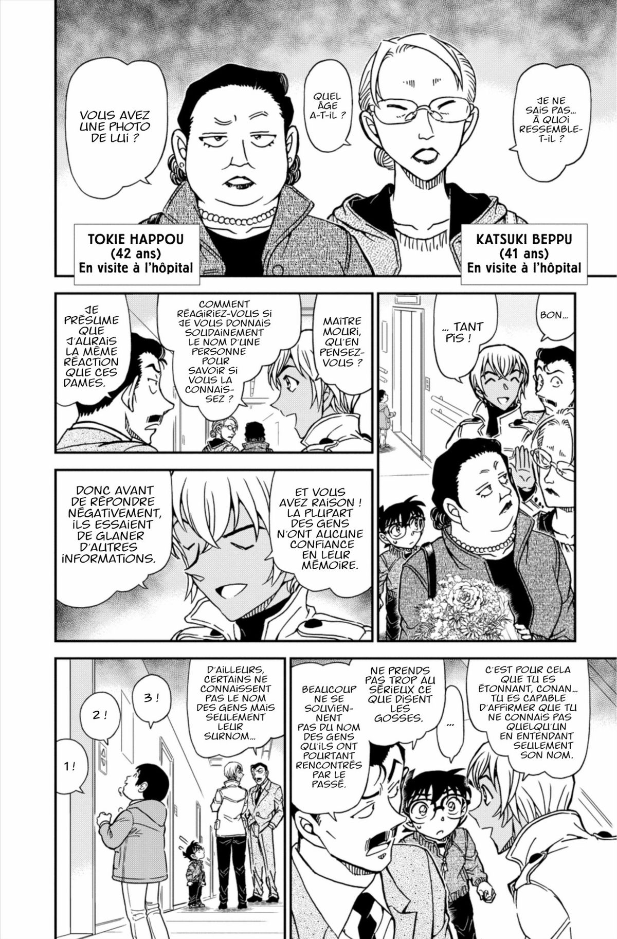 Read Détective Conan Manga Online