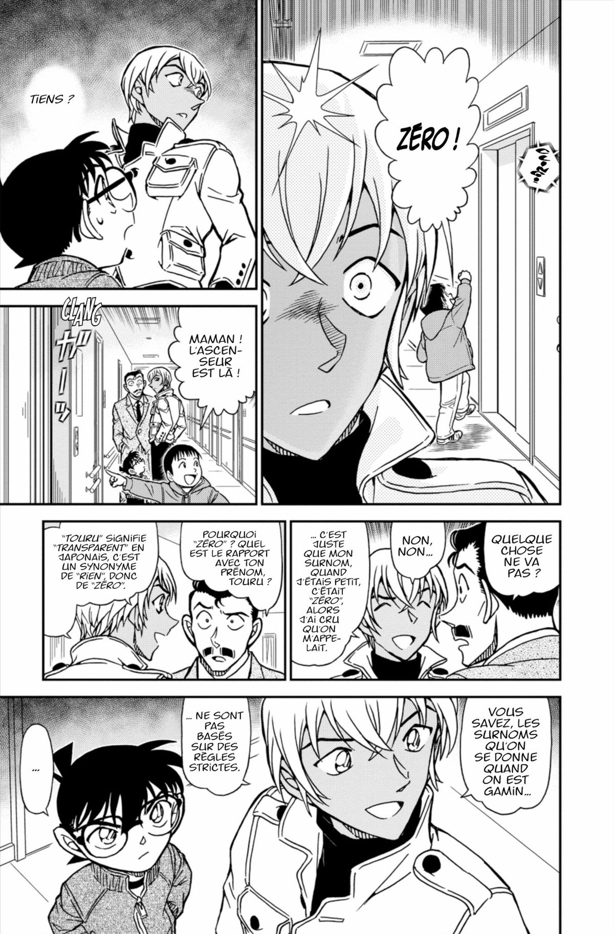 Read Détective Conan Manga Online