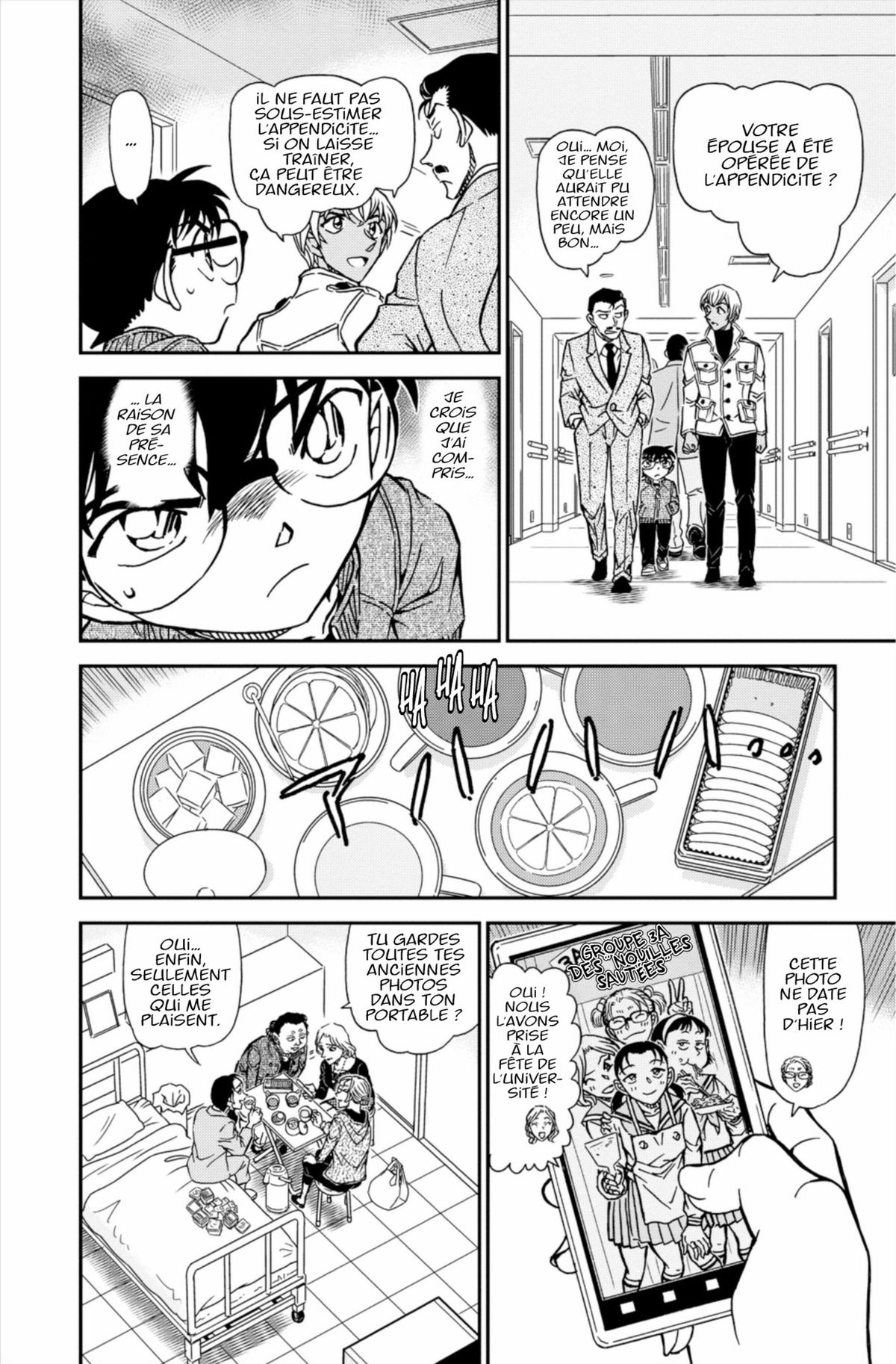 Read Détective Conan Manga Online