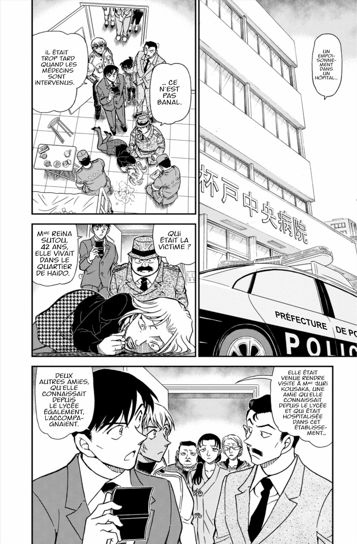 Read Détective Conan Manga Online