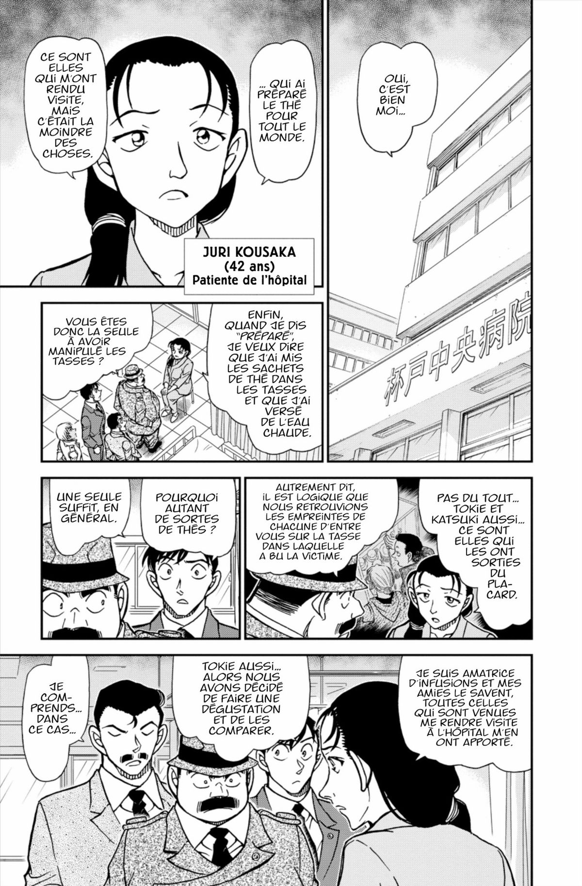 Read Détective Conan Manga Online