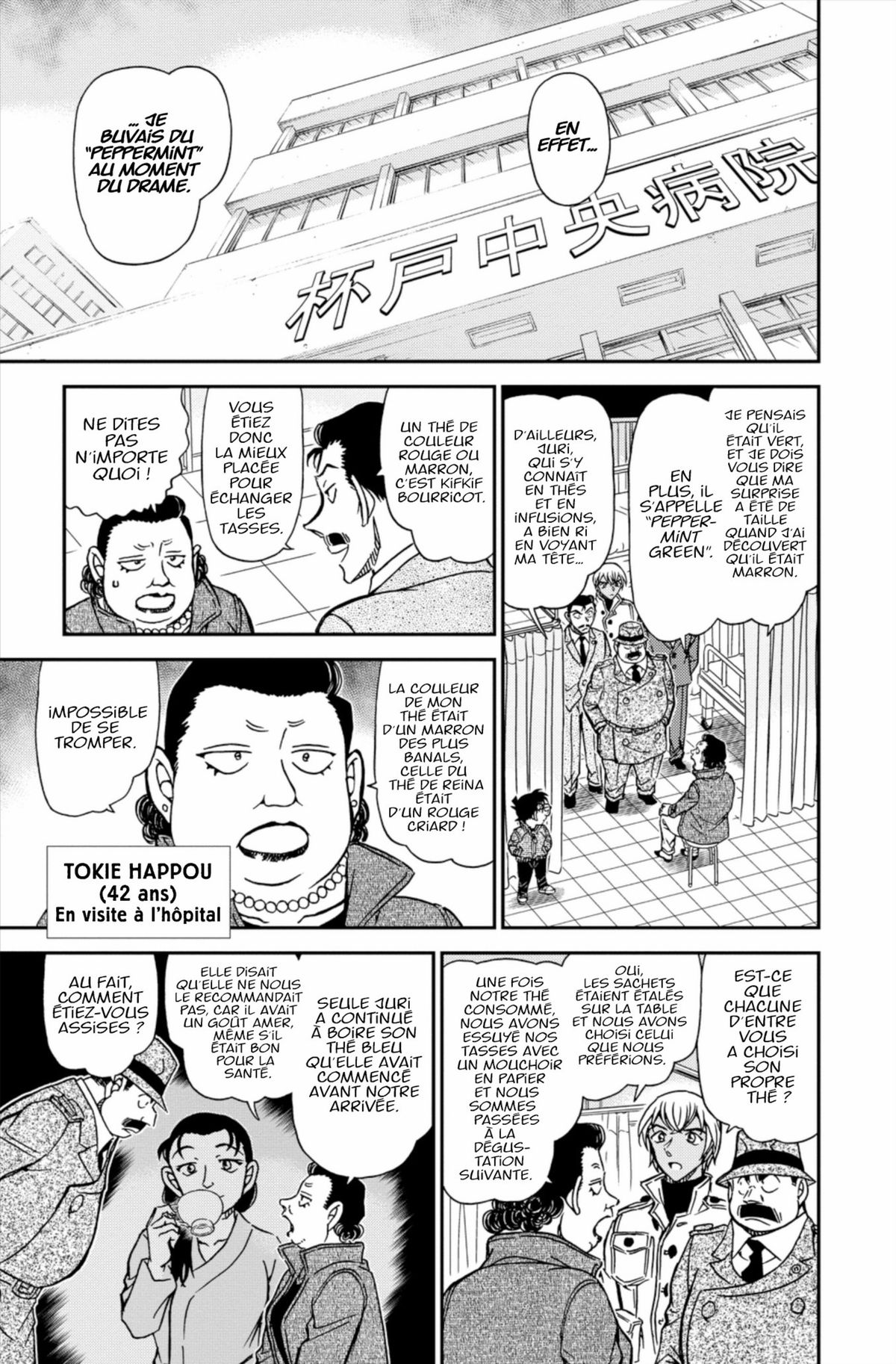 Read Détective Conan Manga Online