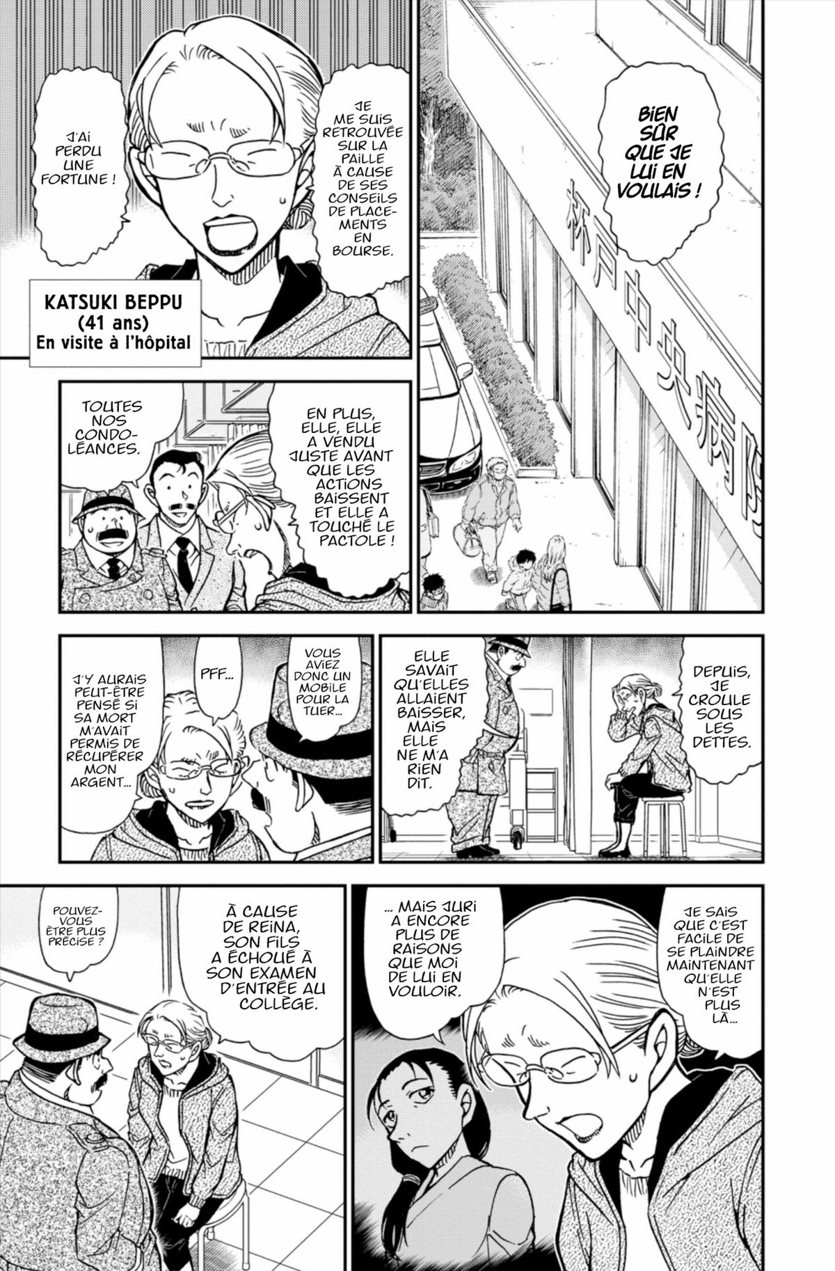 Read Détective Conan Manga Online
