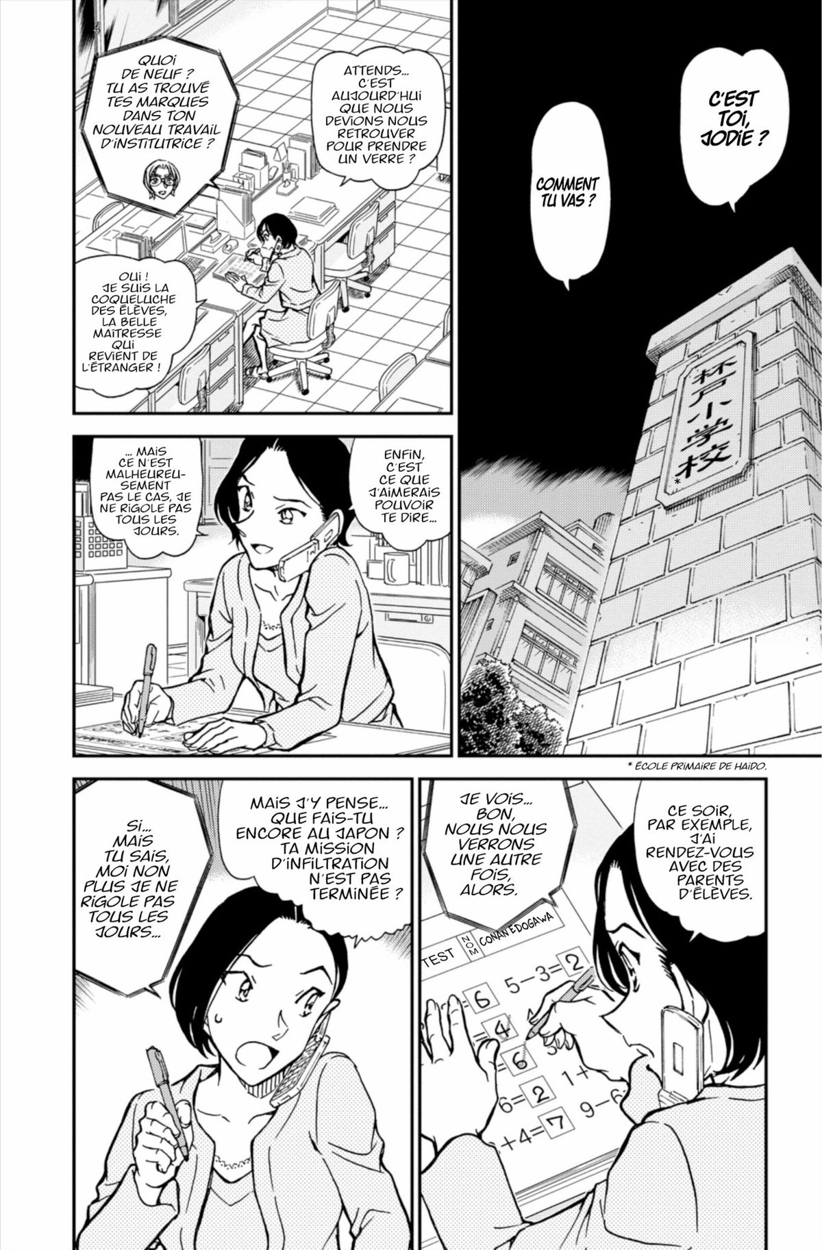 Read Détective Conan Manga Online