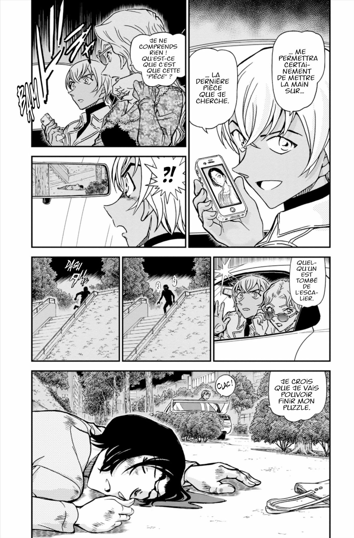 Read Détective Conan Manga Online