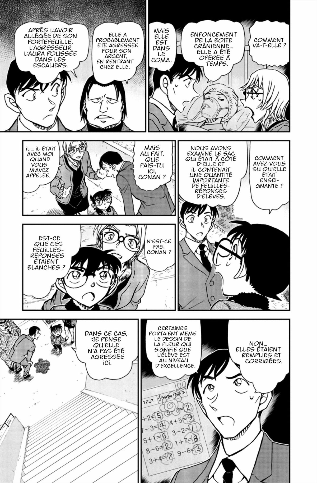 Read Détective Conan Manga Online