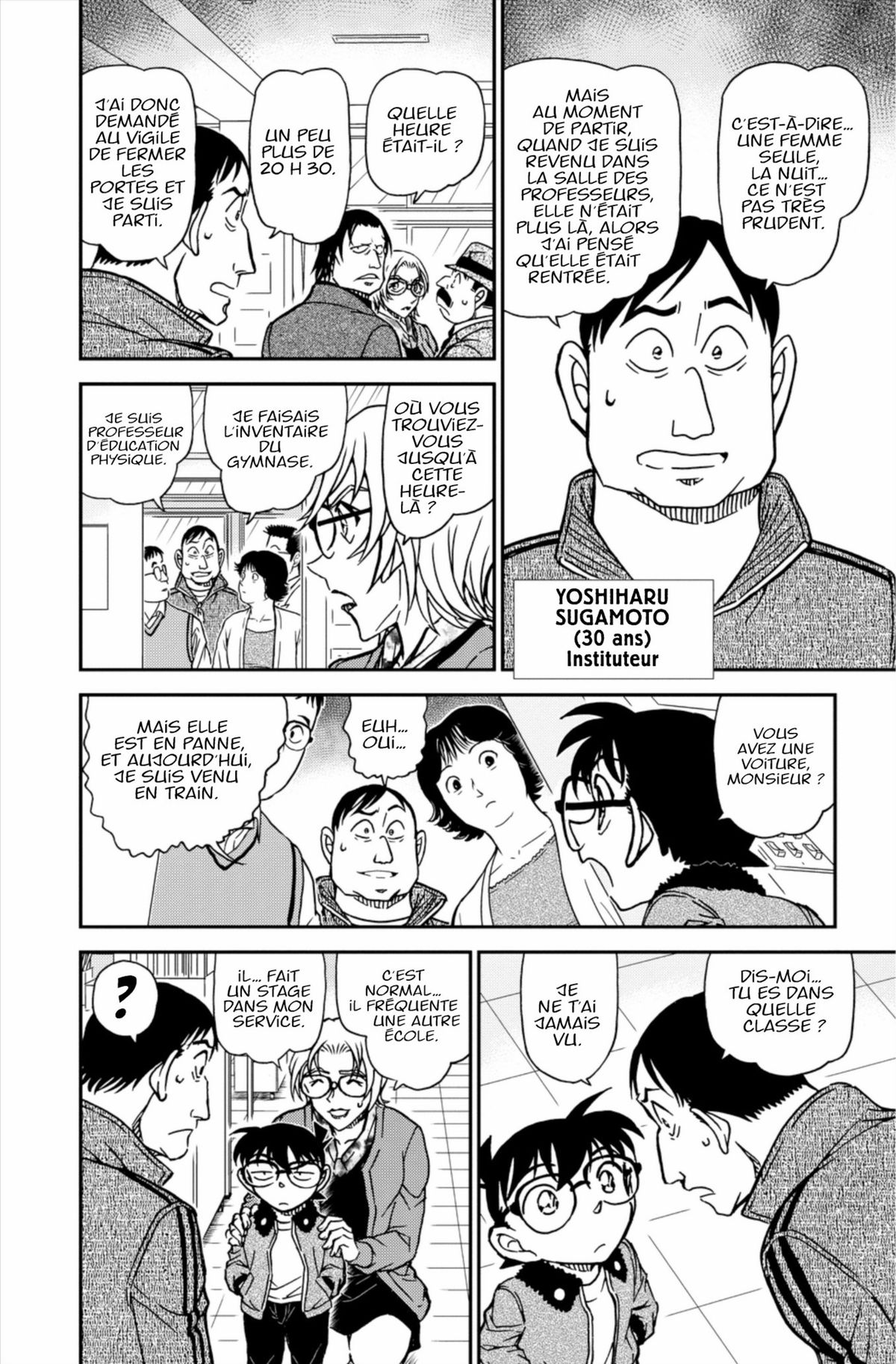 Read Détective Conan Manga Online