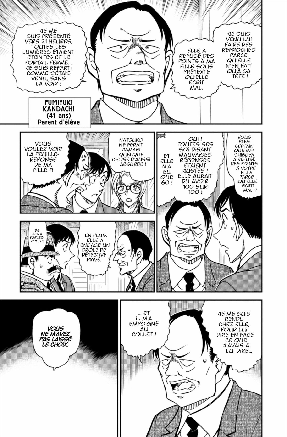 Read Détective Conan Manga Online