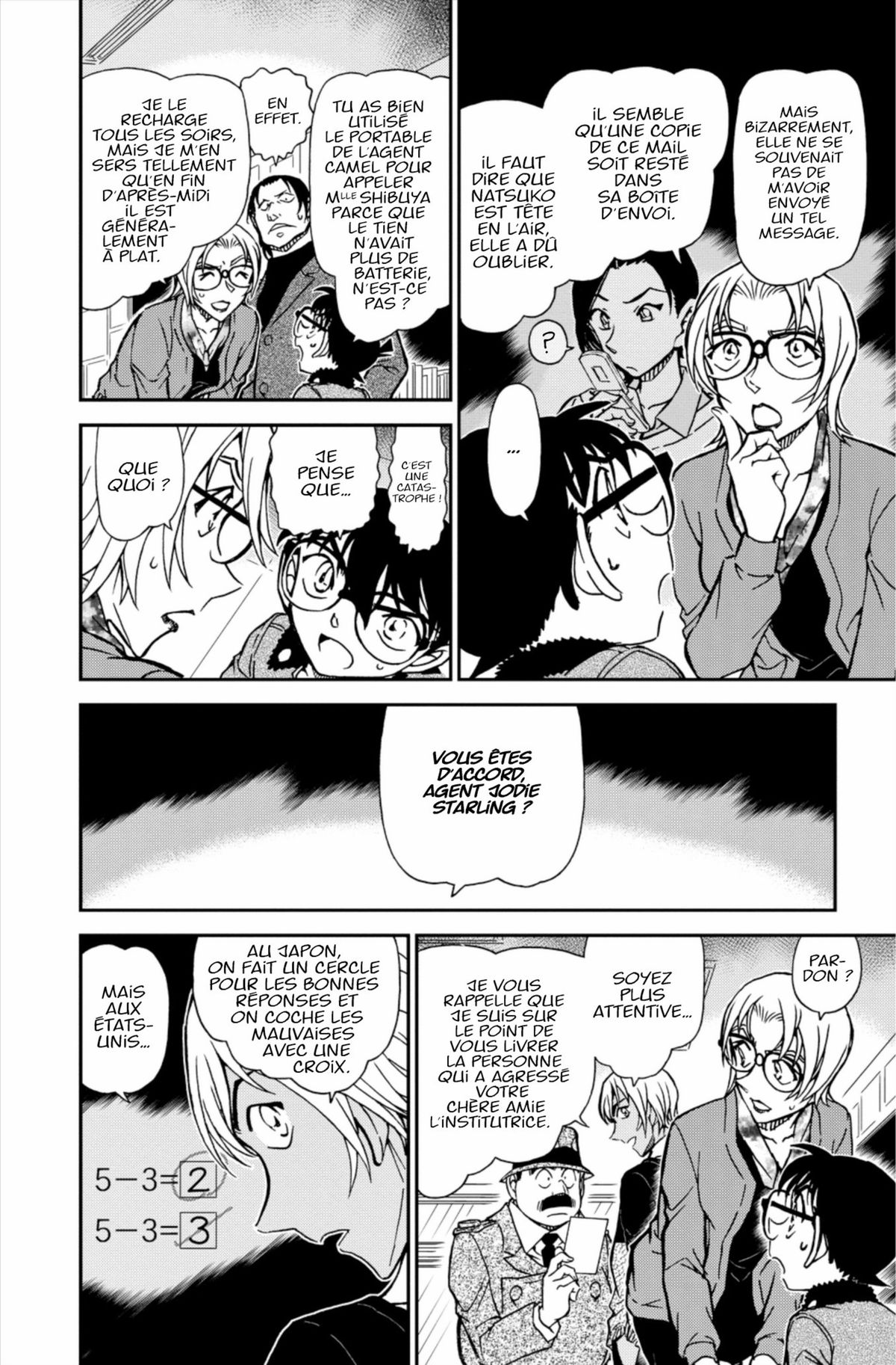 Read Détective Conan Manga Online