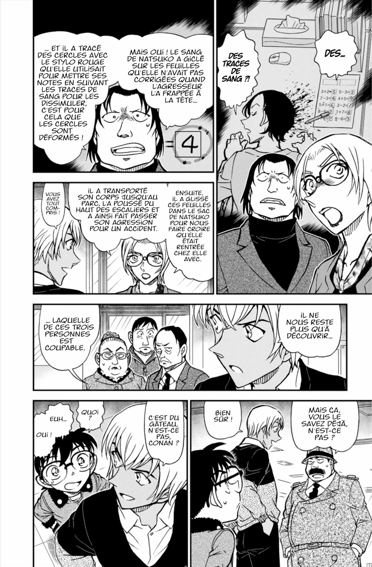 Read Détective Conan Manga Online