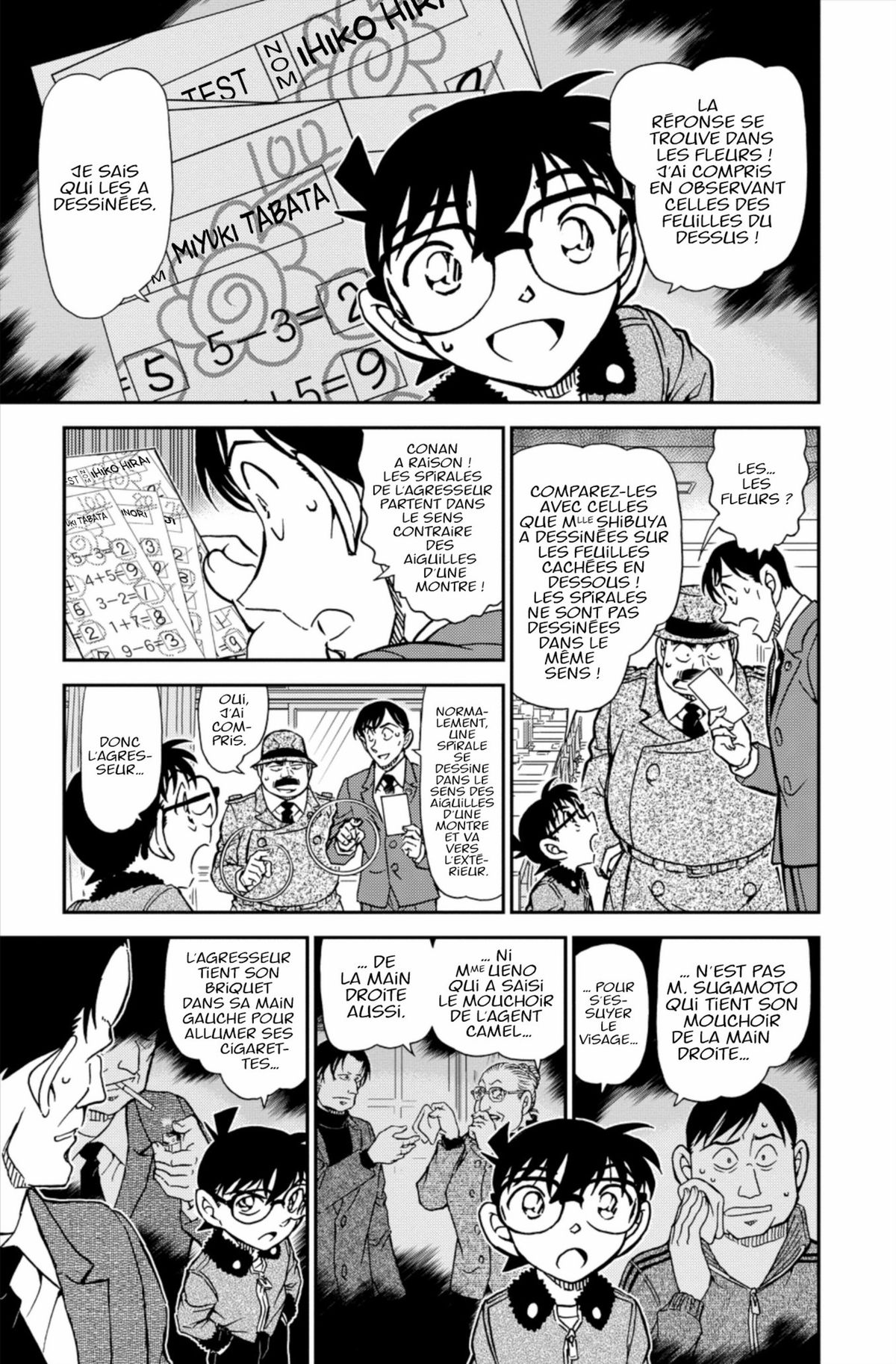 Read Détective Conan Manga Online