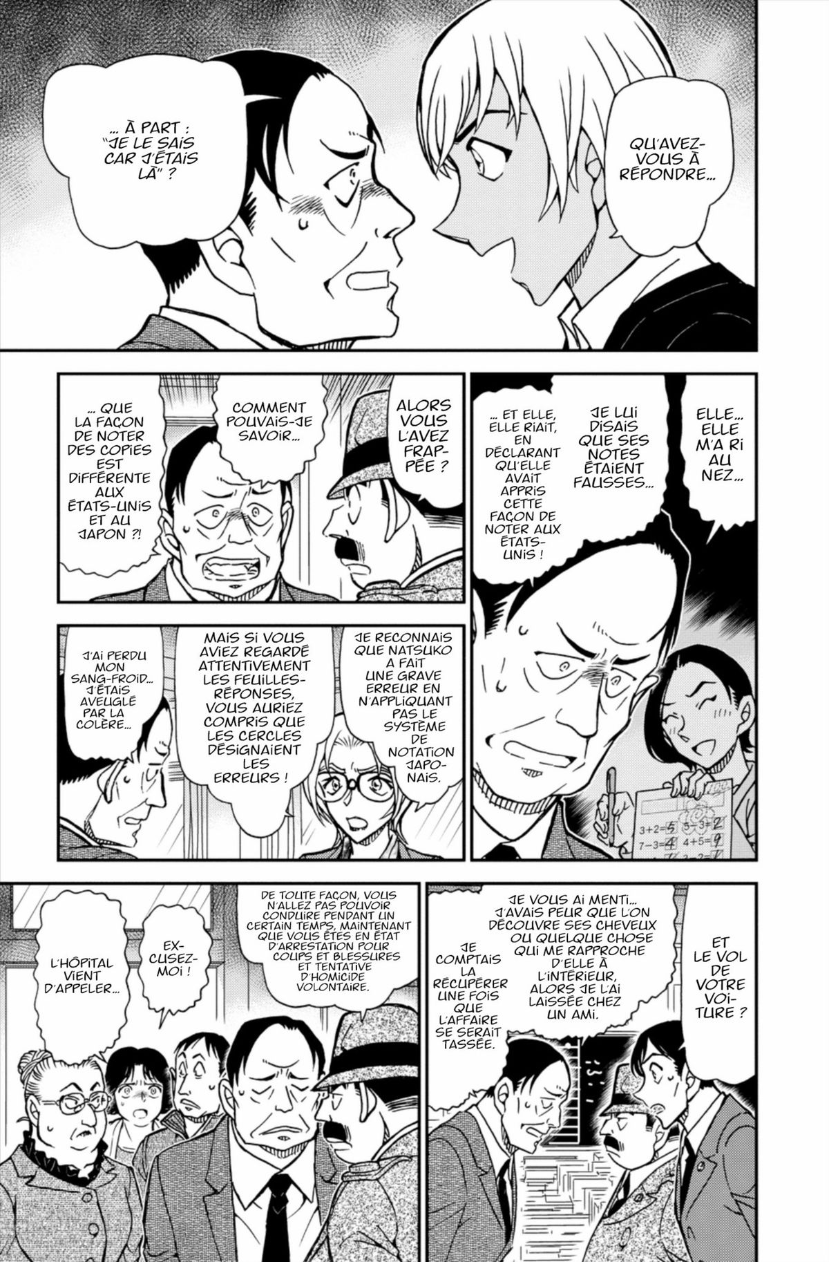 Read Détective Conan Manga Online