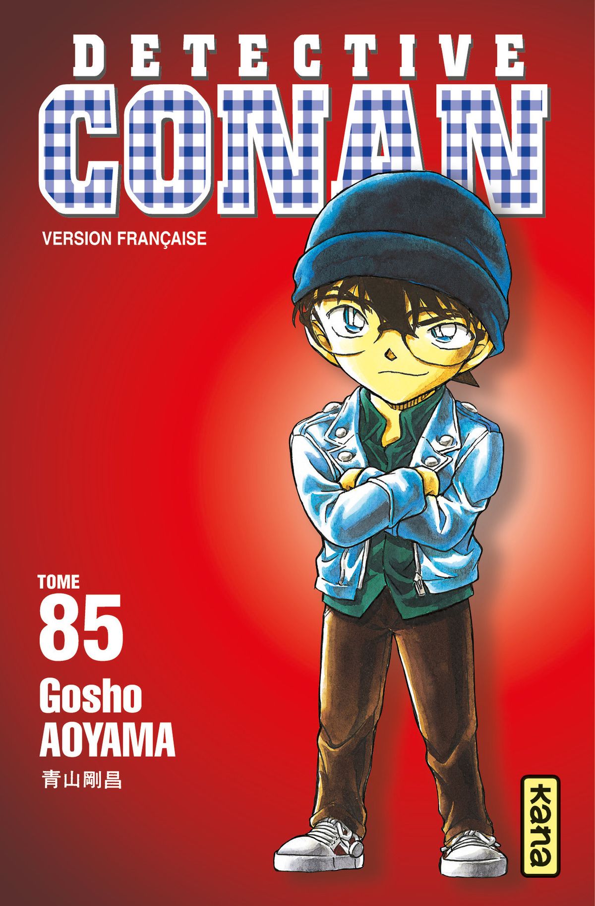 Read Détective Conan Manga Online