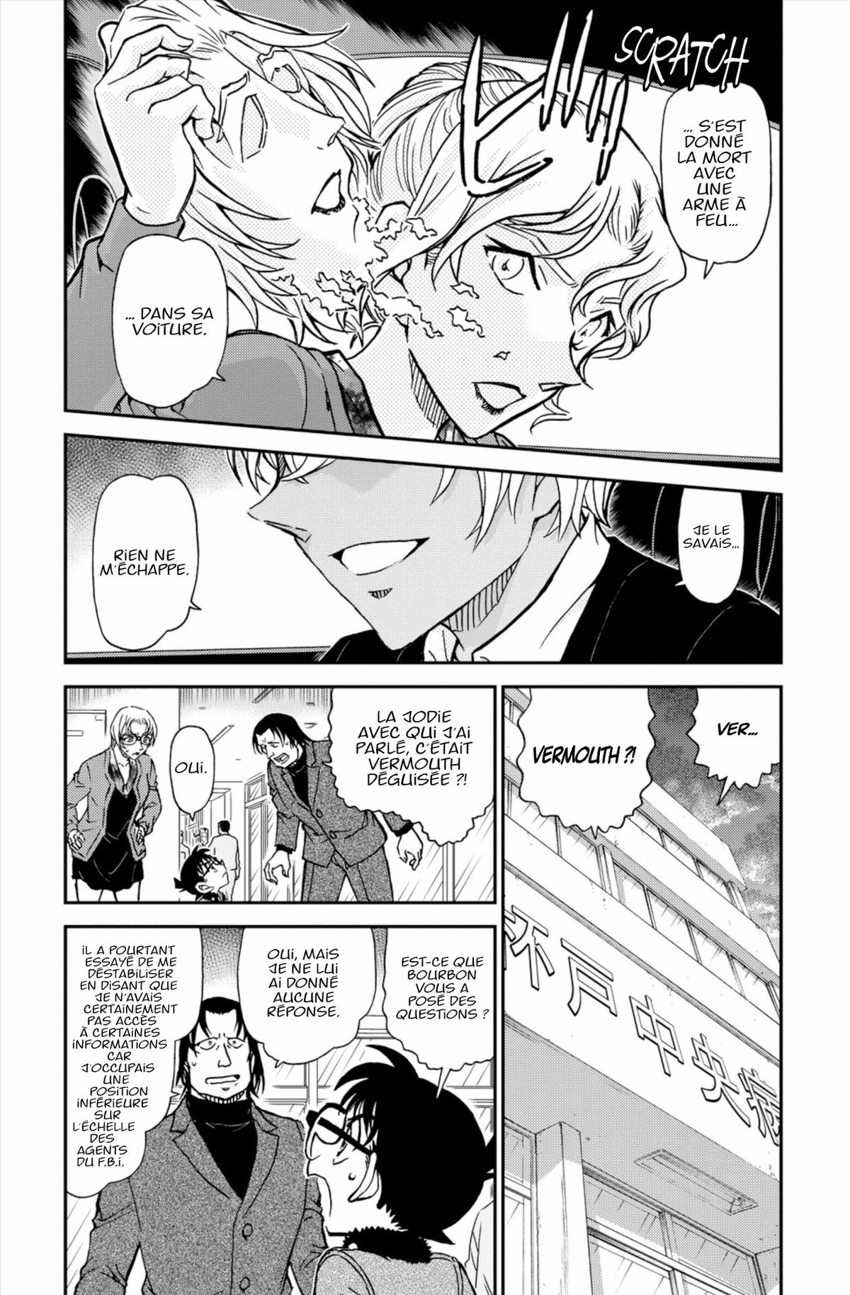 Read Détective Conan Manga Online