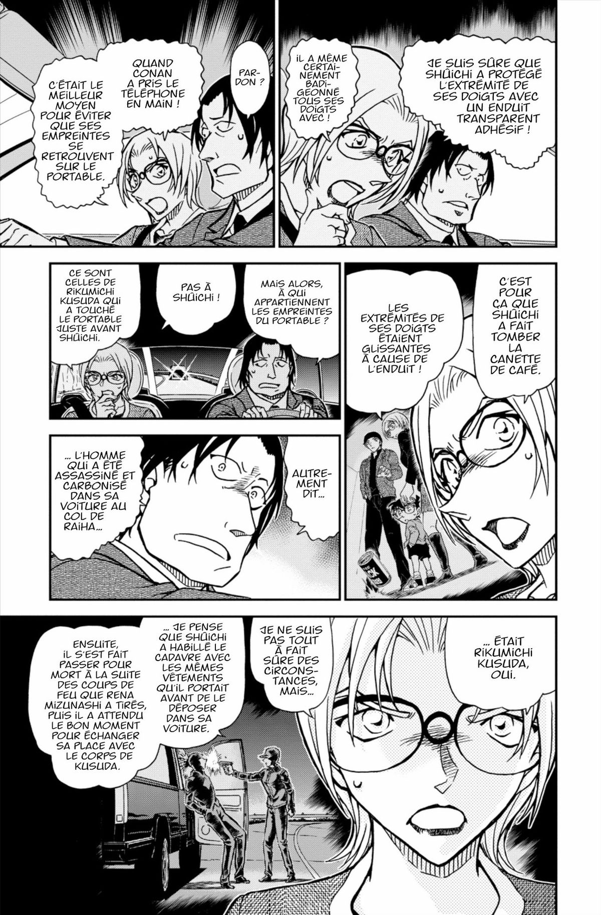 Read Détective Conan Manga Online