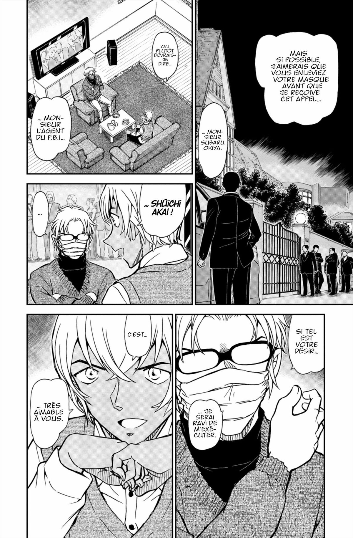 Read Détective Conan Manga Online