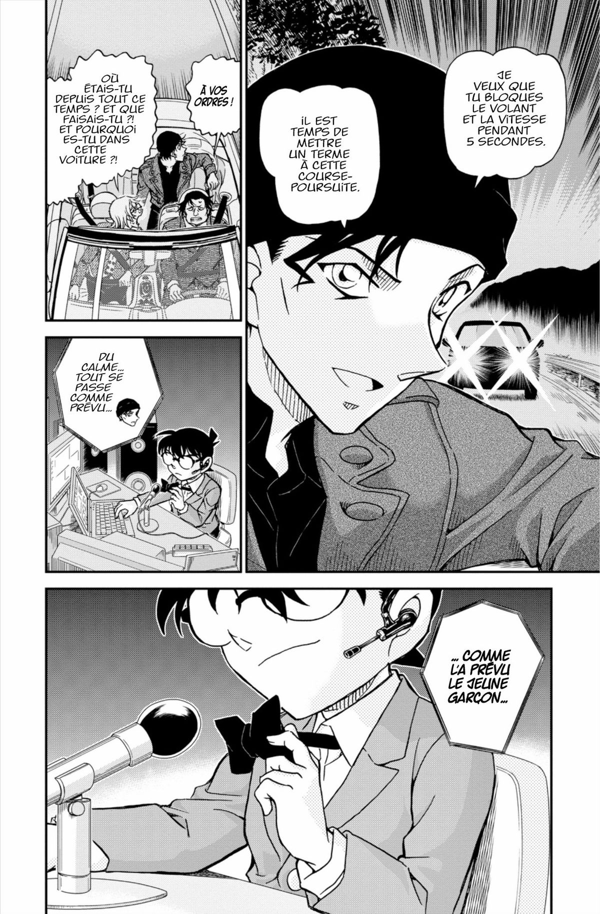 Read Détective Conan Manga Online