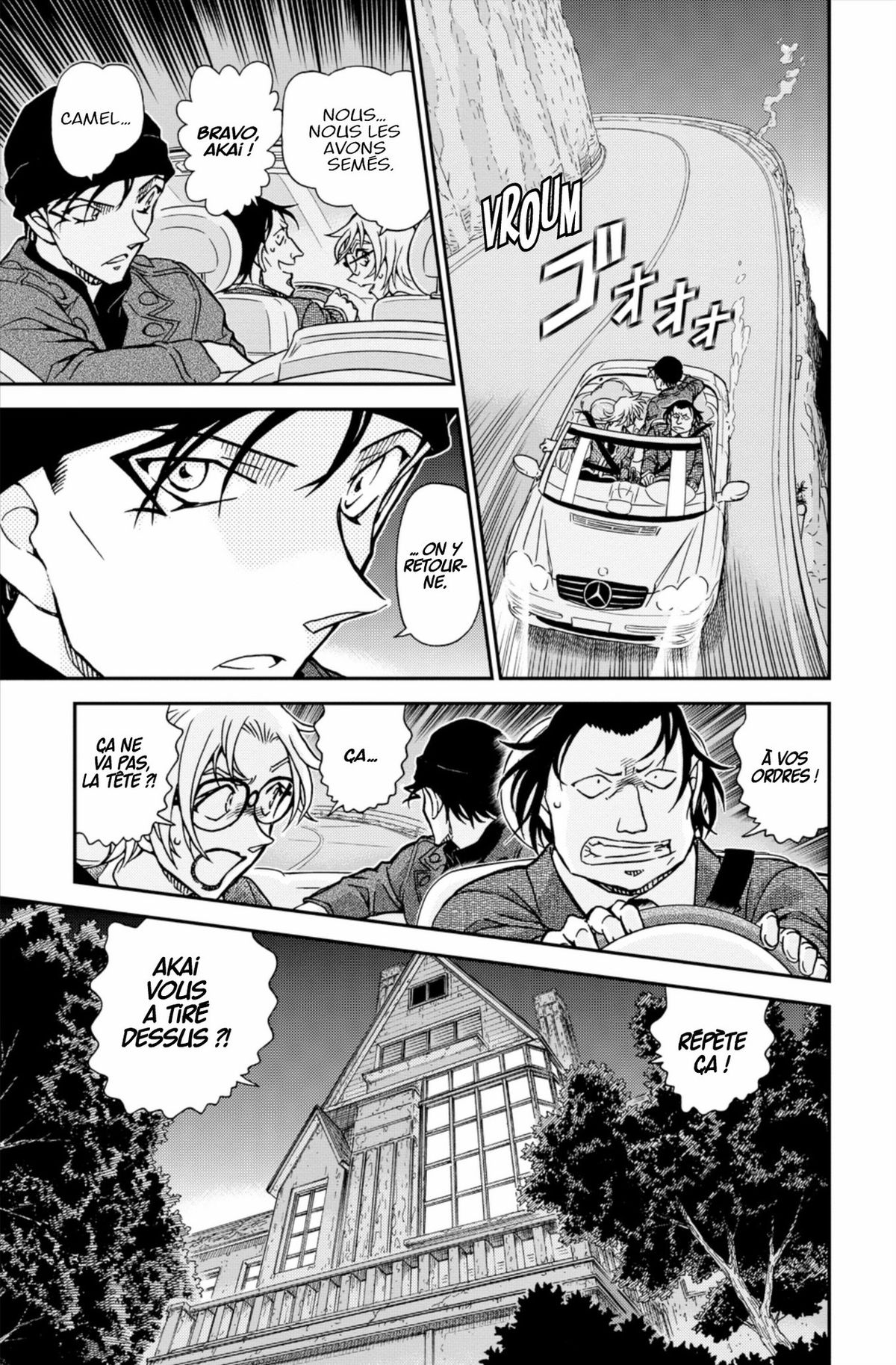 Read Détective Conan Manga Online