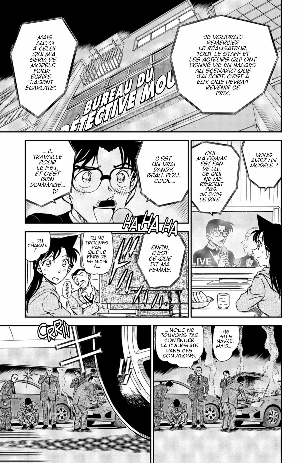 Read Détective Conan Manga Online