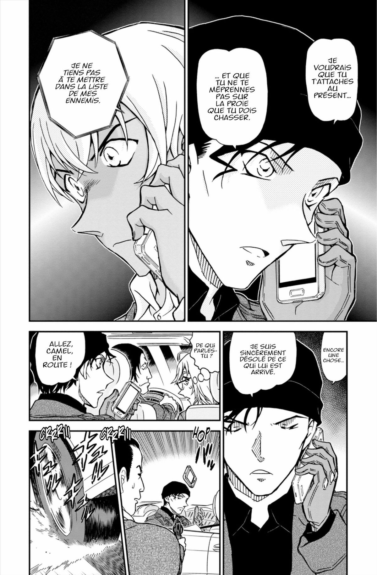 Read Détective Conan Manga Online