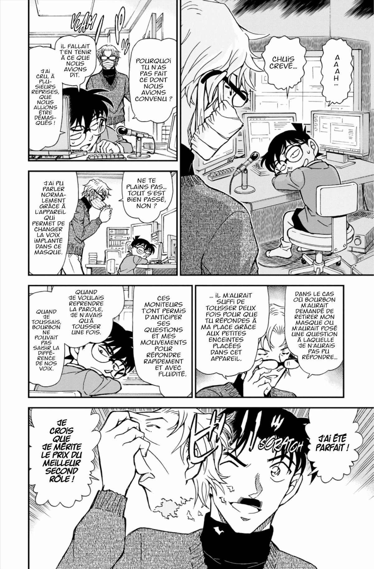 Read Détective Conan Manga Online
