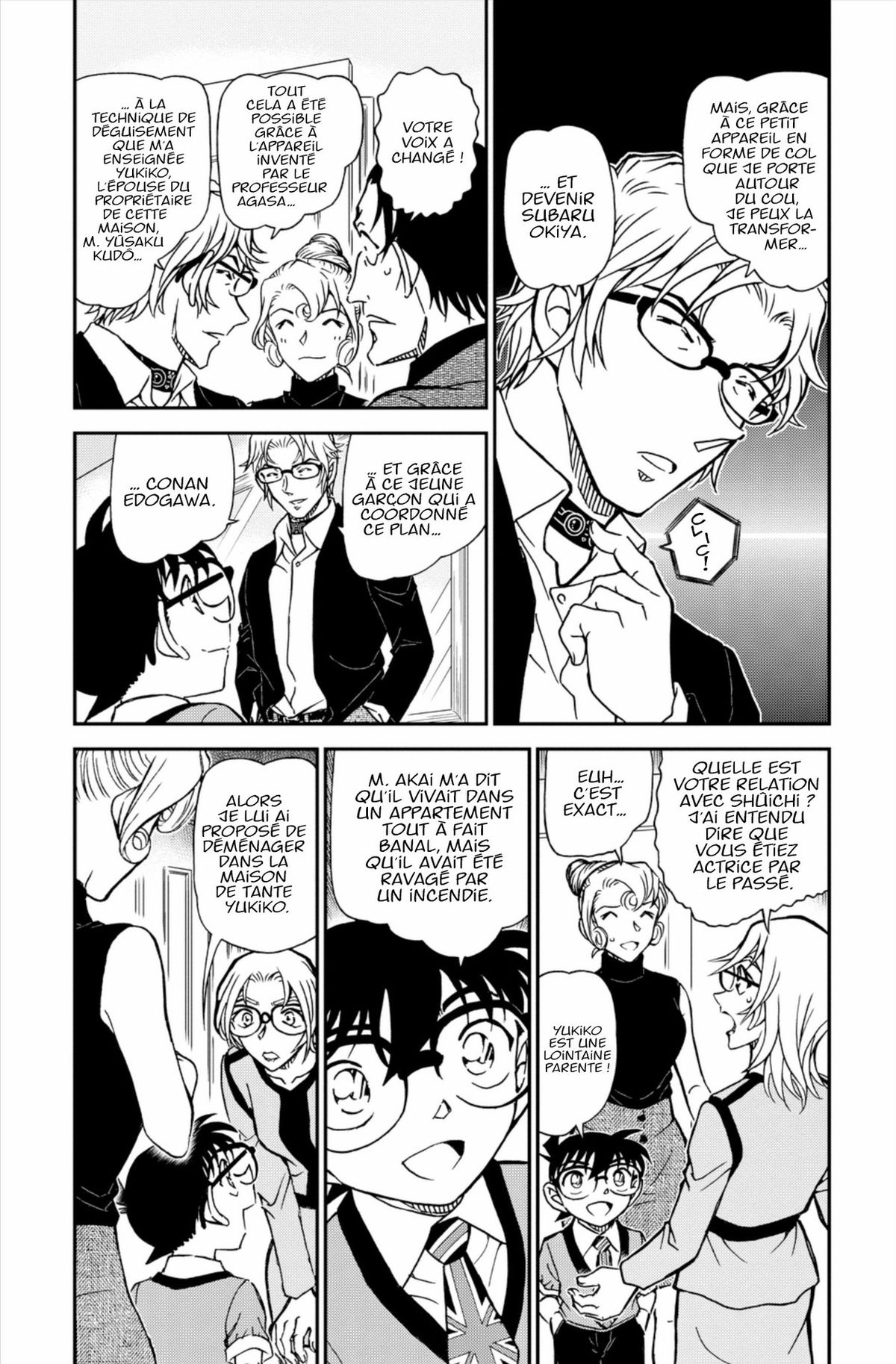 Read Détective Conan Manga Online