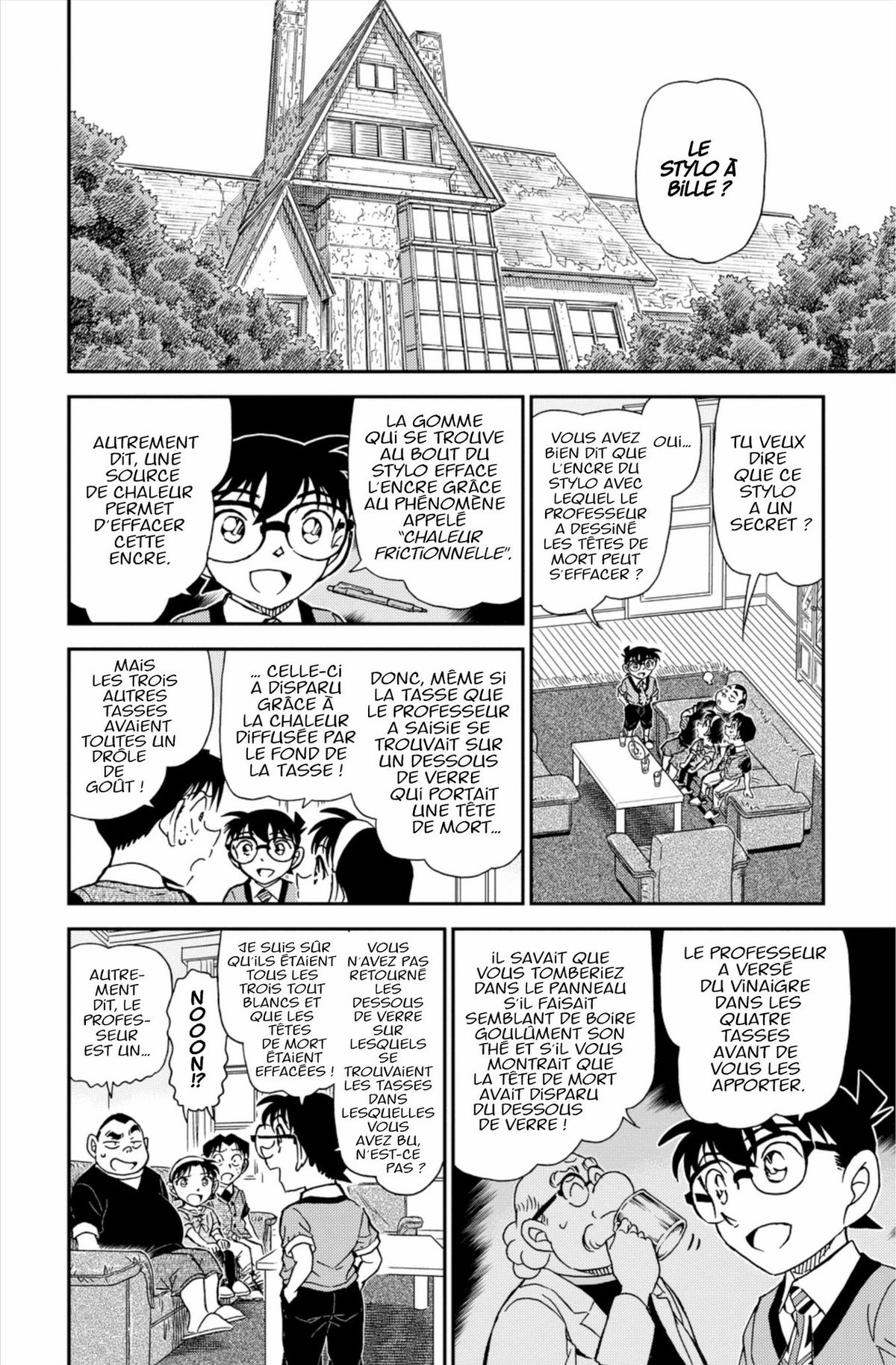 Read Détective Conan Manga Online