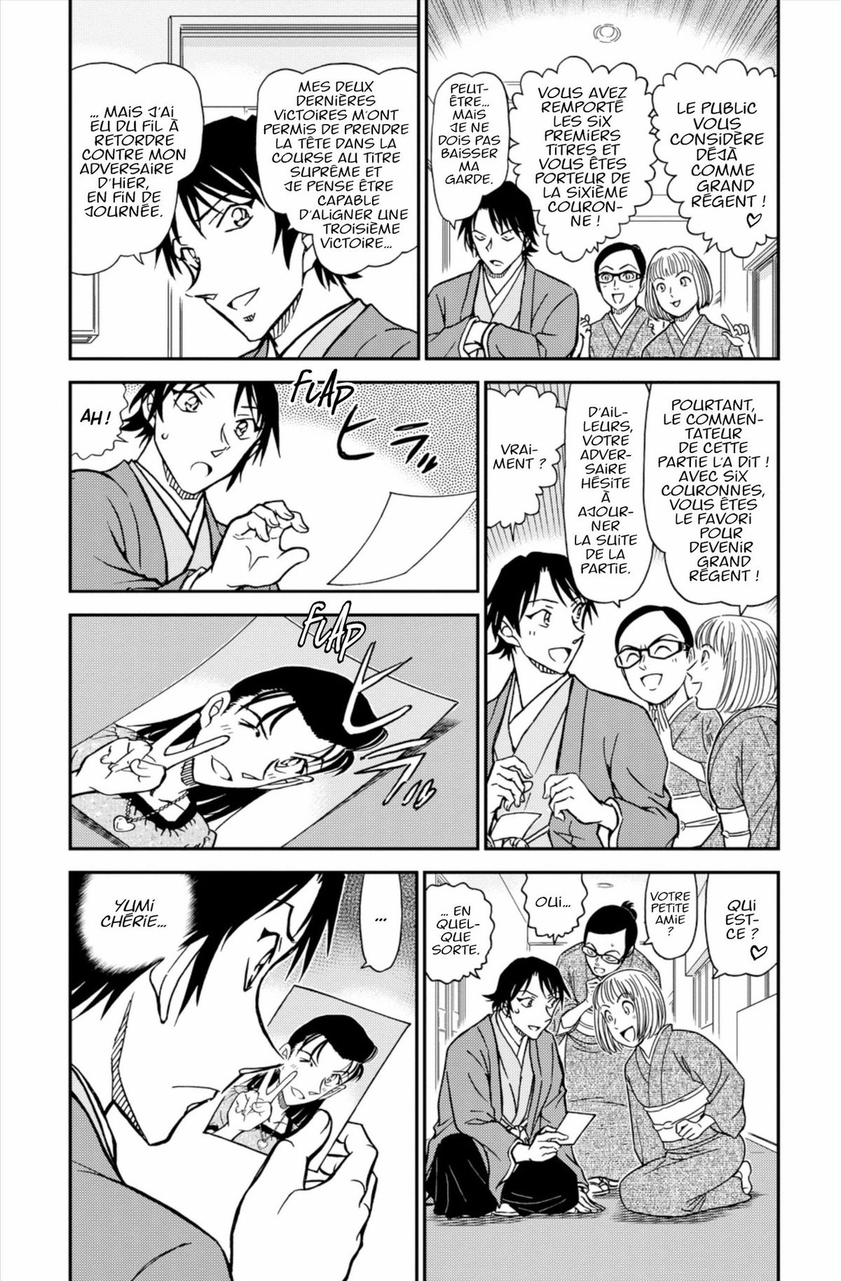 Read Détective Conan Manga Online